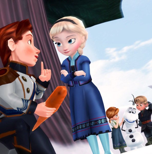 Эльза Анна Кристофф
