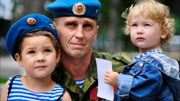 Военный с ребенком