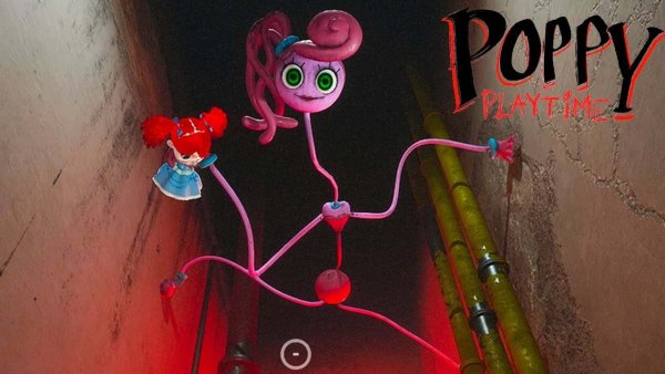 Мама длинные ноги Poppy Playtime