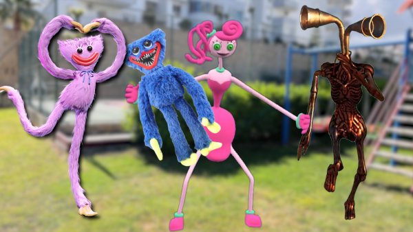 Игрушка маиа длинные ноги