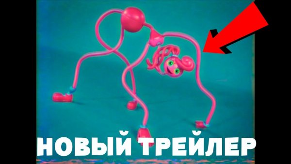 Мама Поппи Плейтайм