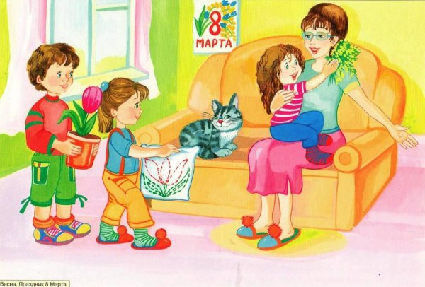 Сюжетные картины для детей