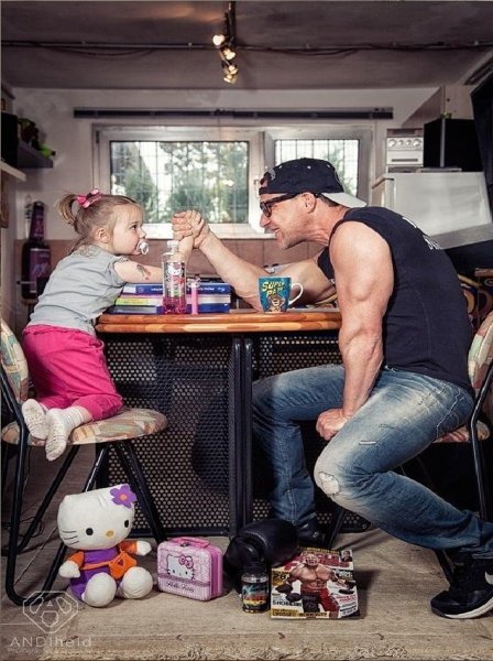 Дети и отцы крутые