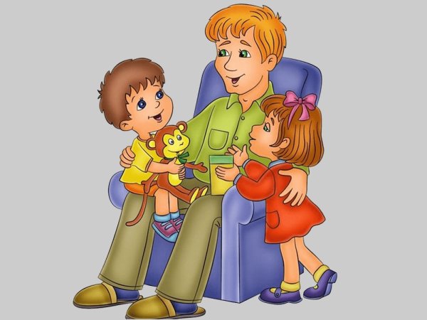 Семья иллюстрация