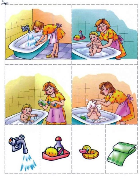 Картина мама купает ребенка