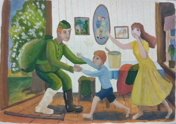 Возвращение солдата