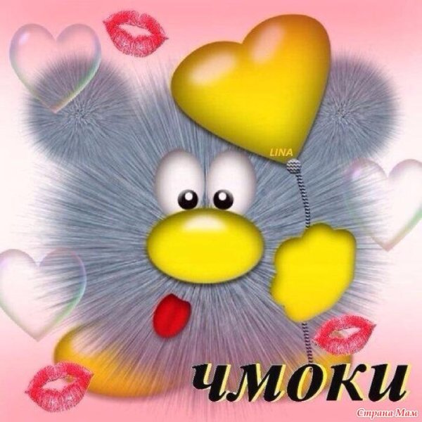 Открытки любимке