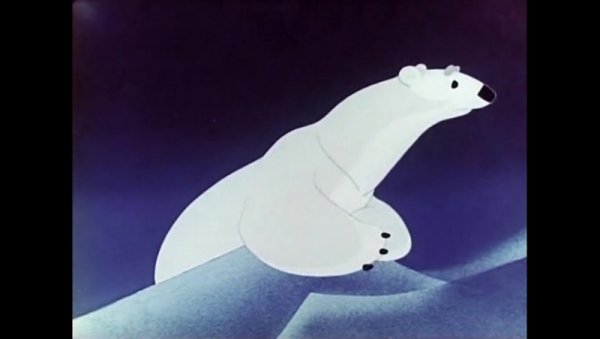 Умка мультик 1969