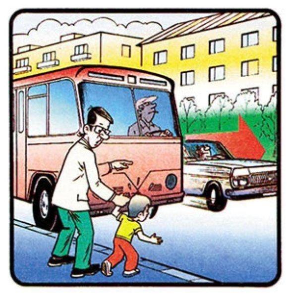 Ребенок обходит автобус