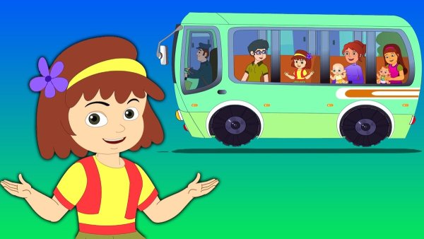 Автобус с детьми мультяшный
