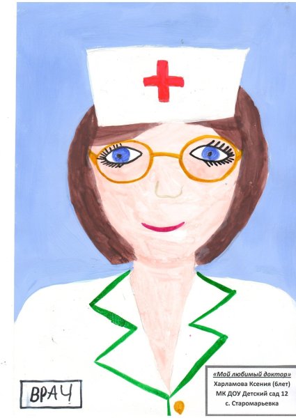 Врач рисунок