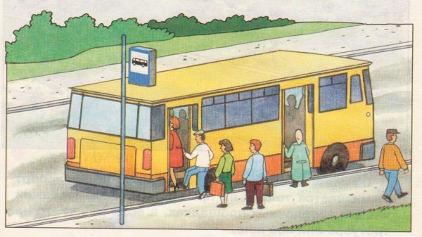 Рисунок для детей автобус на автобусной остановке
