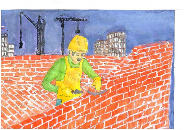 Рисунок на тему стройка