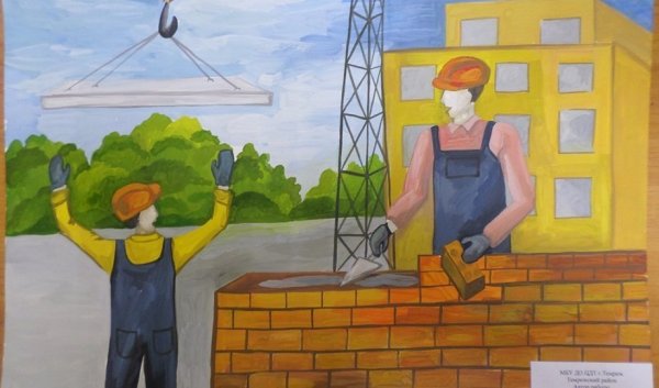 Строитель рисунок