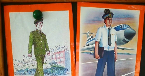 Коллаж военные профессии