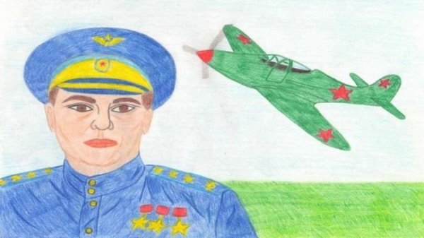 Рисуем военного с детьми