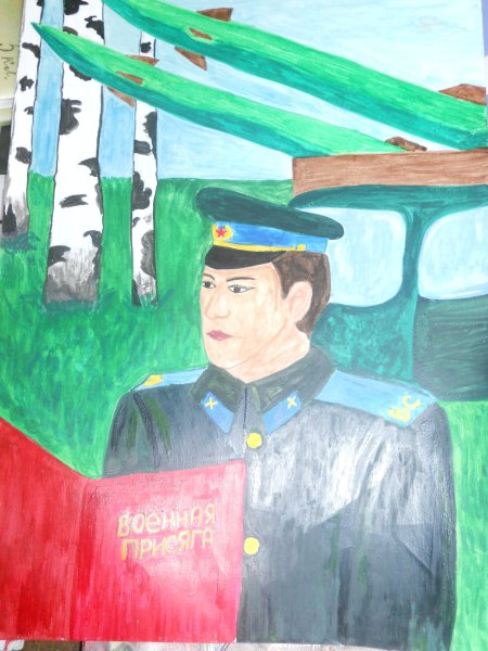 Рисование мой папа солдат