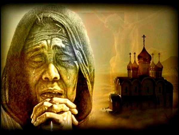 Плачущая мать