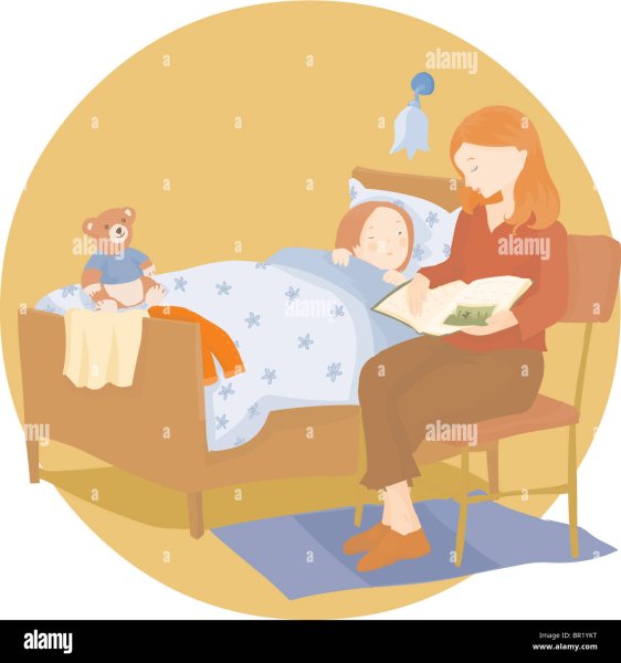 Забота о больном изображение