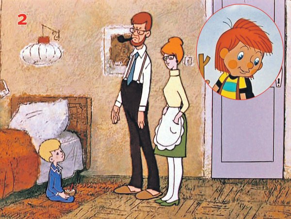 Отец дядя Федор Карлсон