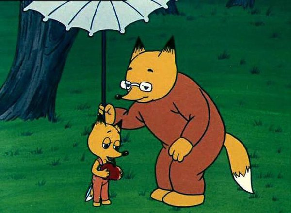 Еловое яблоко 1993