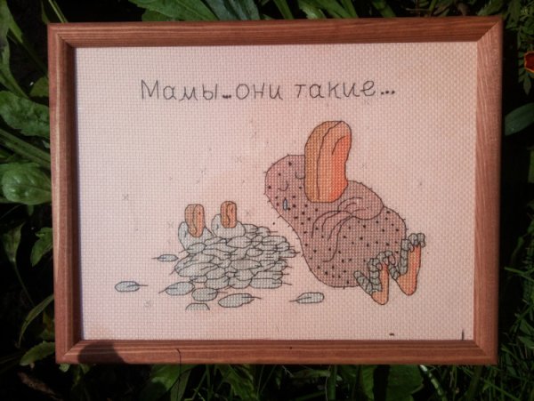 Мамы они такие