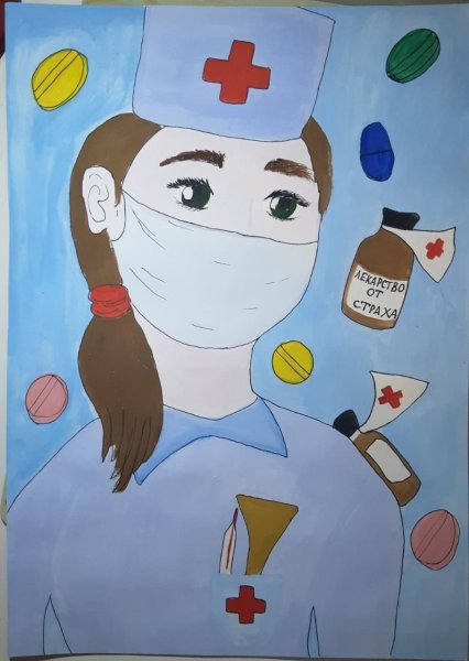 Рисунок ко Дню медработника детский