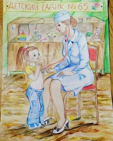 Конкурс рисунков спасибо врачам