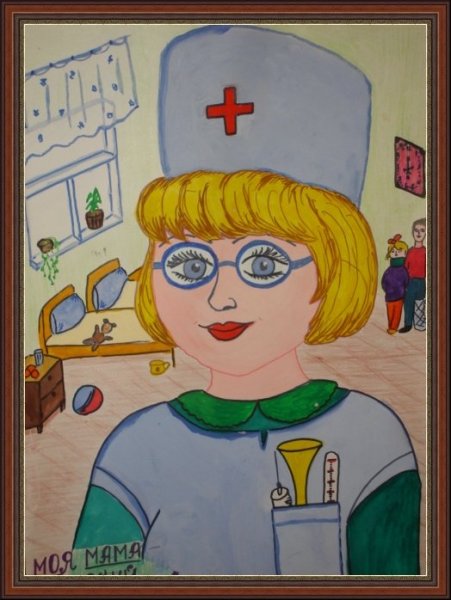 Рисунок на тему моя мама медик