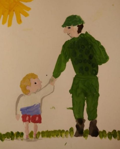 Мой папа защитник