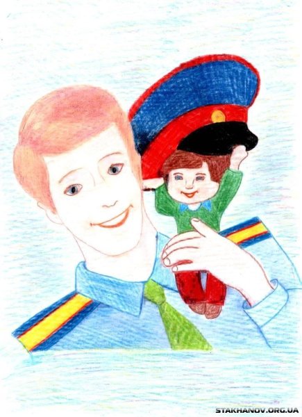 Мой папа защитник Отечества