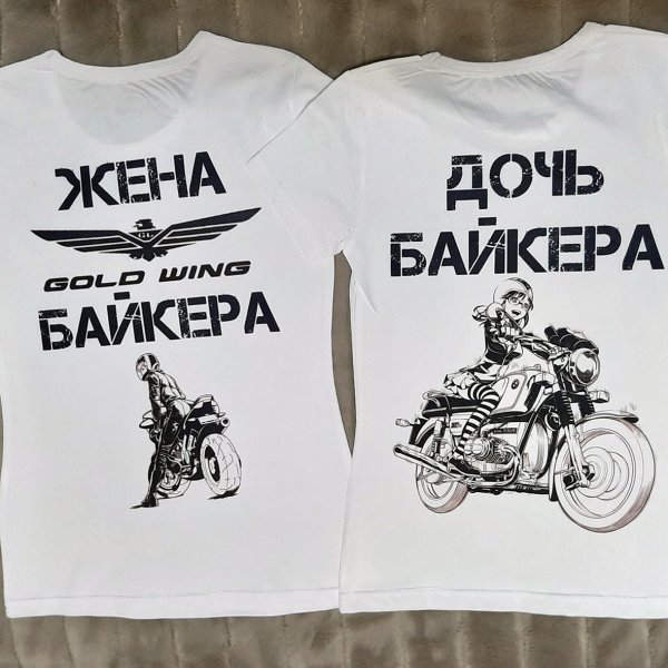 Надпись на футболке байкера