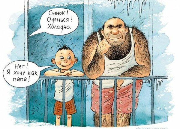 Анекдоты про отцов и детей