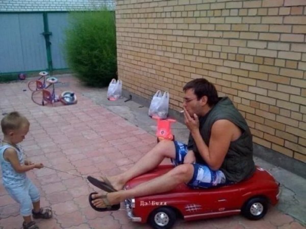 Мужик с детьми смешное