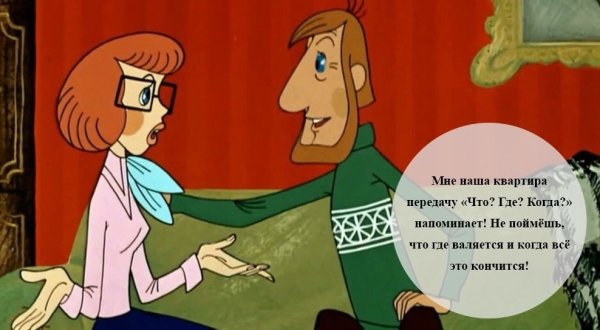 Простоквашино мама и папа