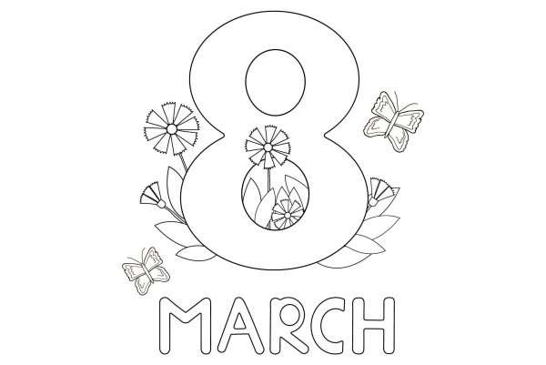Раскраска 8 марта