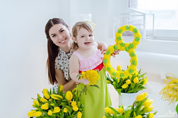 К празднику. 8 Марта