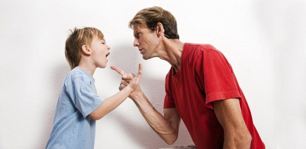 Конфликт между родителями и детьми
