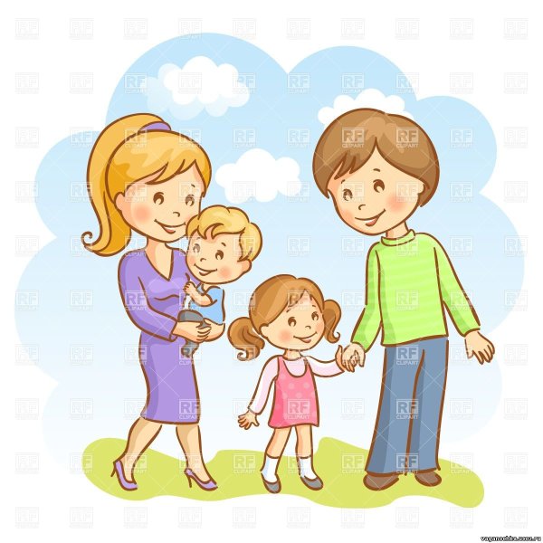 Родители и дети