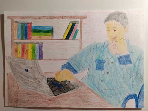 Рисунок папа на работе