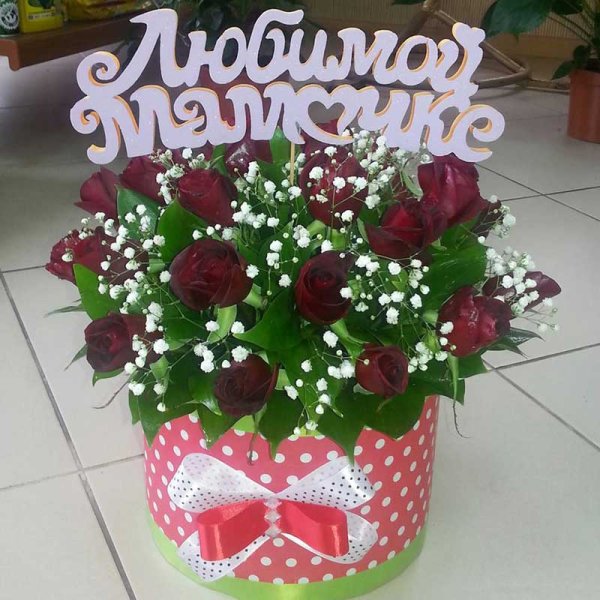 Букет цветов для мамы