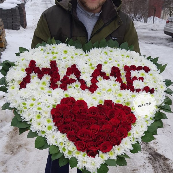 Большой букет для мамы