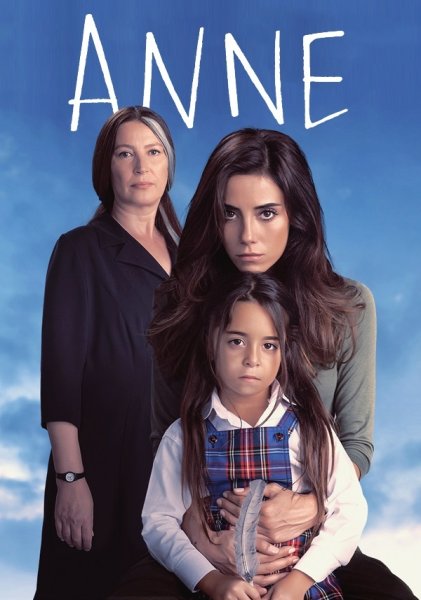 Anne мама турецкий сериал
