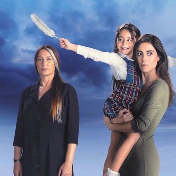 Мама турецкий сериал с Джансу дере