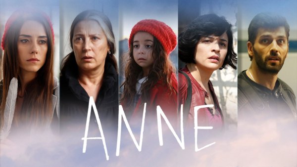 Моя мама турецкий сериал