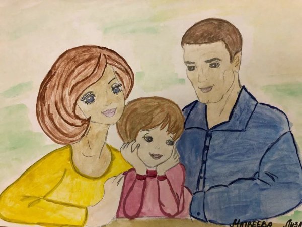 Рисунок на тему моя семья