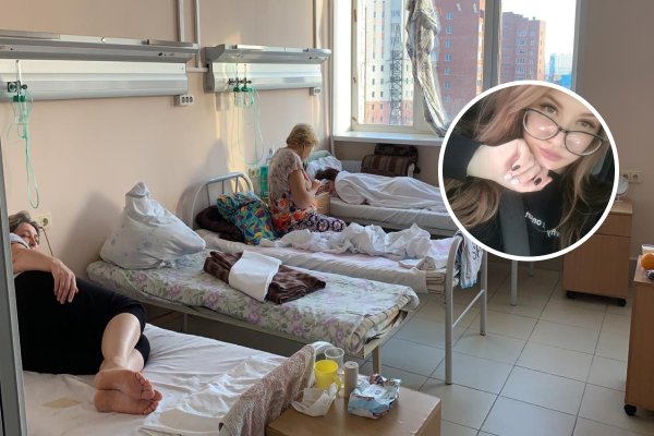 Девочка скончалась в больнице