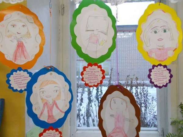 Украшение группы ко Дню матери