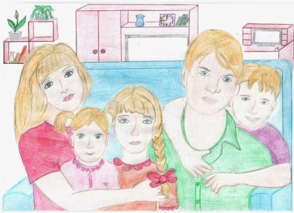 Рисунок моя семья