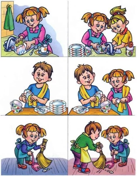 Картина мамины помощники